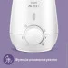 Philips-AVENT      