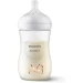    Philips-AVENT ..NAT3.0 260  SCY903/66 (8710103989691)