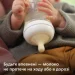    Philips-AVENT ..NAT3.0 260  SCY903/67 (8710103989714)