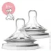 Philips-AVENT  NATURAL 2.0  3  2   