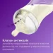  Philips-AVENT   Natural    6+  2 . SCY965/02