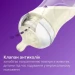 Пляшечка для годування Philips-AVENT Бутыл NATURALS3.0 с клапа125мл SCY670/01 (8710103990338) Пляшечка для годування Philips-AVENT Бутыл NATURALS3.0 с клапа125мл SCY670/01 (8710103990338)