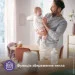 ϳ Philips-AVENT ϳ   (SCF355/09)