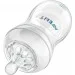    Philips-AVENT Natural 125 (SCF690/17)