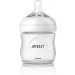    Philips-AVENT Natural 125 (SCF690/17)
