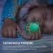 Philips-AVENT Пустышка U/Air ночная 0-6 мес SCF376/18 (8720689016667) Philips-AVENT Пустышка U/Air ночная 0-6 мес SCF376/18 (8720689016667)