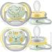 Philips-AVENT  Ultra Air  18+  2  