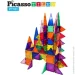 Picasso Tiles 22402  : MAGNETIC BUILDING BLOCKS  101  (817338022402)