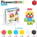 Picasso Tiles  50  PMC50