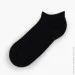  Pier Lone   K-2594 35-40  (2000989748014A)