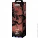  Piko RX9 MX-XL01 (1283126494932)
