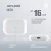  Piko TWS-MiniJack  (1283126583407)