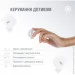  Piko TWS-MiniJack  (1283126583407)