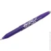 Pilot   FRIXION BL-FR-7-V 