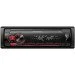  Pioneer MVH-S120UB