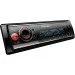  Pioneer MVH-S520BT