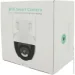   Pipo PP-IPC32D4MP20 PTZ 2.8mm ICSee