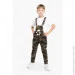 Pitiki Kids   370-1 104   (2000989802716D)
