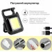  Pitstore ˳      Light COB LED (350 ) (cob-500)