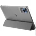     Pixus Combo gray (4897058532081)