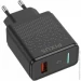   PIXUS Quick 3.0 (4897058531381)