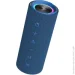   PIXUS Ring Blue (4897058531657)