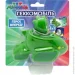    PJ Masks     (4820171712962)