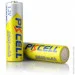  AA 2600mAh, 1.2V Ni-MH, RTU rechargeable battery, PKCELL, 2pcs/card (AA2600-2B)
