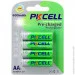  AA 600mAh, 1.2V Ni-MH, RTU rechargeable battery, PKCELL, 4pcs/card (AA600-4B)
