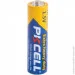  AA/HR6, 1.5V, Extra heavy duty, PKCELL, 4pc/card (R6P-4B)