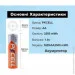 PKCELL Ni-Zn AA 2500mWh ͳ-  