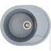 Кухонная мойка Platinum Мойка Кухонная Onyx 5847 Серый Металлик Кухонная мойка Platinum Мойка Кухонная Onyx 5847 Серый Металлик