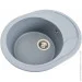 Кухонная мойка Platinum Мойка Кухонная Onyx 5847 Серый Металлик Кухонная мойка Platinum Мойка Кухонная Onyx 5847 Серый Металлик