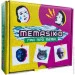 Playroom     "Memasiko" PLR-0023