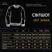     Pobedov 007  S (BLss1086Sme)