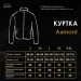         Pobedov Axmont XL (OWku3015XLba)