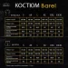        Pobedov Barel L (SBkm2&nbsp;934Lba)