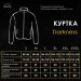     Pobedov Darkness.       XL (OWku3008XLba)