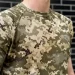    Pobedov Ergo M (TSfu2&nbsp;932Mpx)