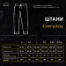    Pobedov Everyday S (PNcc2054Sba)