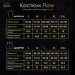          Pobedov Flow M (SBkm3&nbsp;099Mbe)