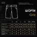      Pobedov Griz 3XL (SOhr2&nbsp;9353XLst)