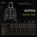      - Pobedov Korol&apos; Lev S (OWku11Sbadb)