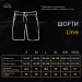     Pobedov Line 3XL (SOhr29403XLba)