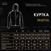       Pobedov Matrix  2XL (OWku2&nbsp;7802XLba)
