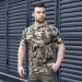     Pobedov Peremoga ³ 3XL (TSfu2&nbsp;0003XLmk)