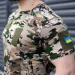     Pobedov Peremoga ³ 3XL (TSfu2&nbsp;0003XLmk)