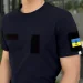      - Pobedov Peremoga ³ S (TSfu2000Sdb)