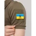       Pobedov Recon 3XL (TSpl3&nbsp;0973XLkh)