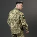        Pobedov Rip-Stop XL (OWku2871XLpx)